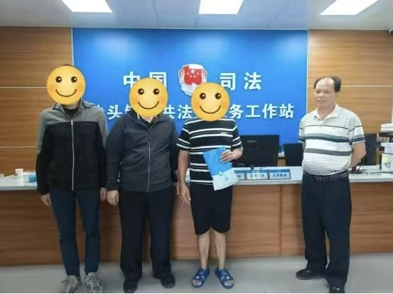 ������;����ů�����ҡ�����������˾����ɳͷ˾��������...