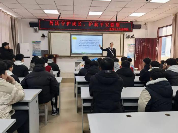 ����ǰ�ķ��Ρ���ȫ���ҡ������������ؼ��Ժ�ͷ���У԰...